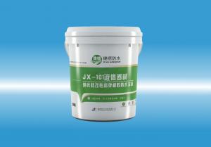 JX-101欧美女日批液体卷材（纳米硅改性高弹橡胶防水涂料）